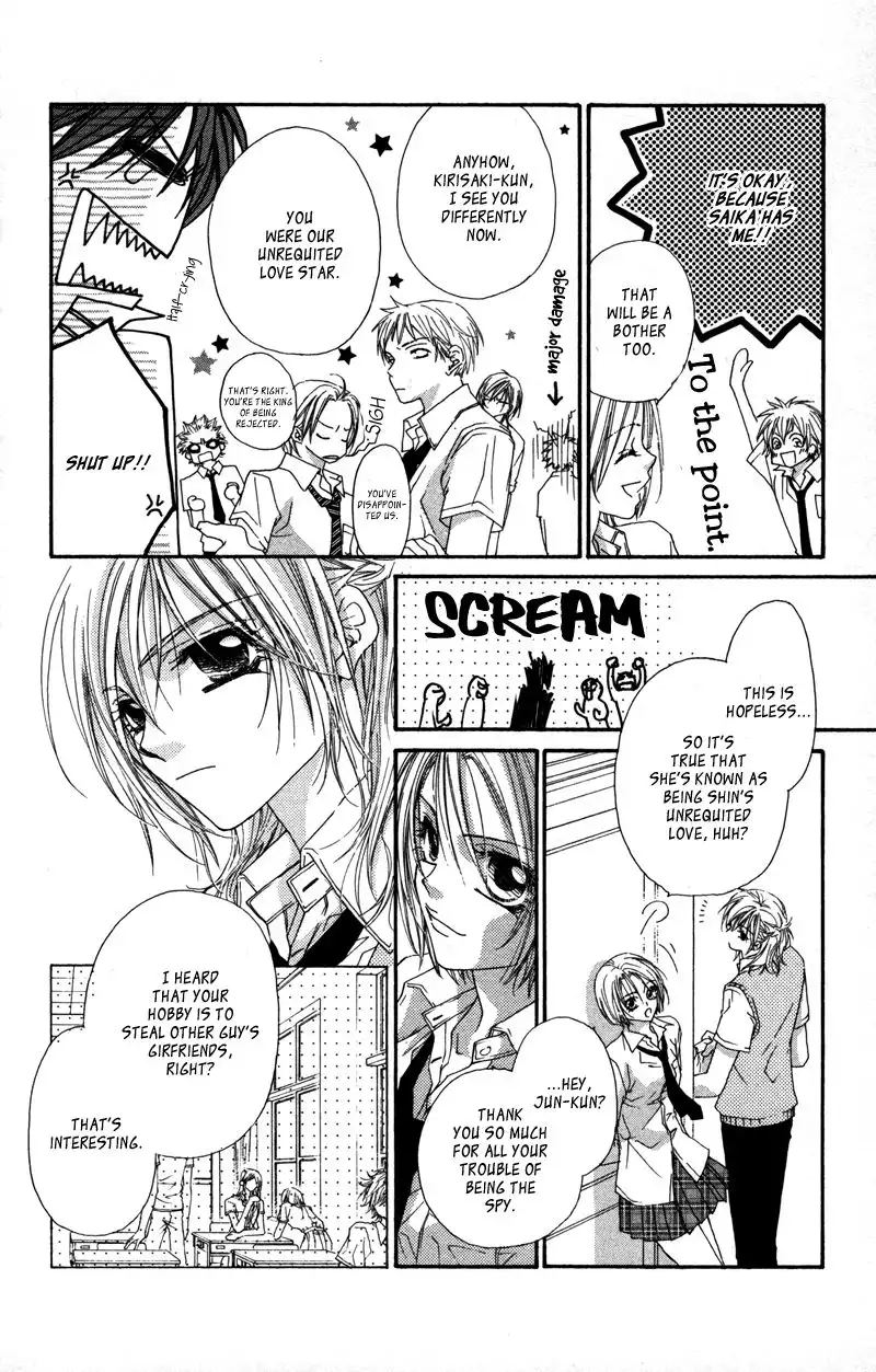 Lovey Dovey Chapter 26 16